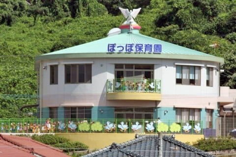 ぽっぽ保育学院